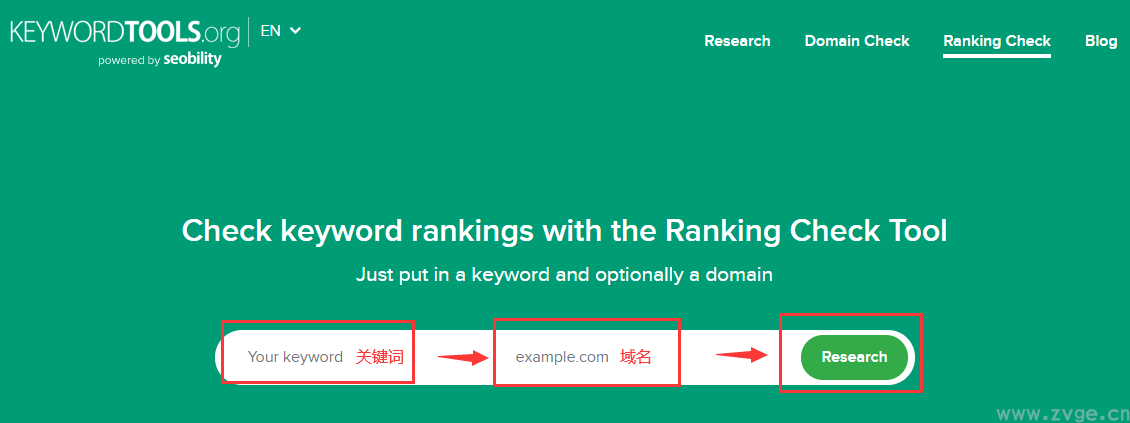 2022免费谷歌关键词排名查询工具，支持批量查询！ 第16张