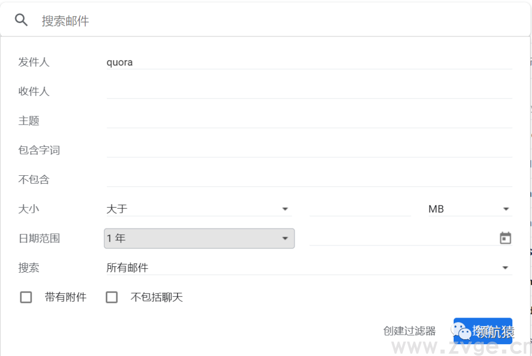 用显微镜来分析竞争对手独立站，马上抄同行作业、提升询盘！
