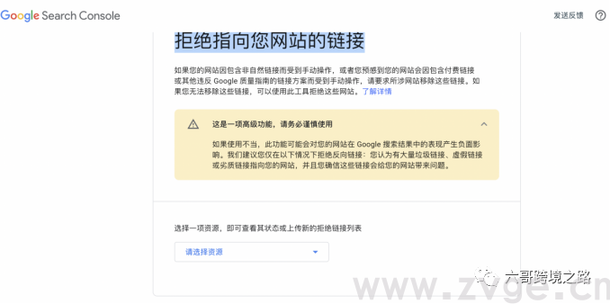谷歌SEO, 做与不做，优化前和优化后差别在哪里？