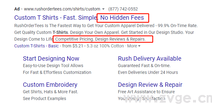 谷歌品牌词搜索广告：需要投吗？