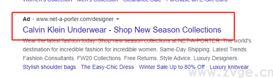 谷歌品牌词搜索广告：需要投吗？