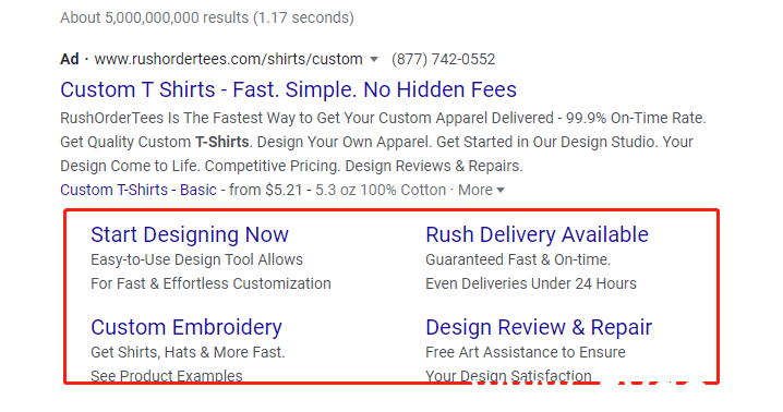 谷歌品牌词搜索广告：需要投吗？