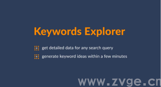 Google Ads系列：五大SEO实用工具与Google Ads