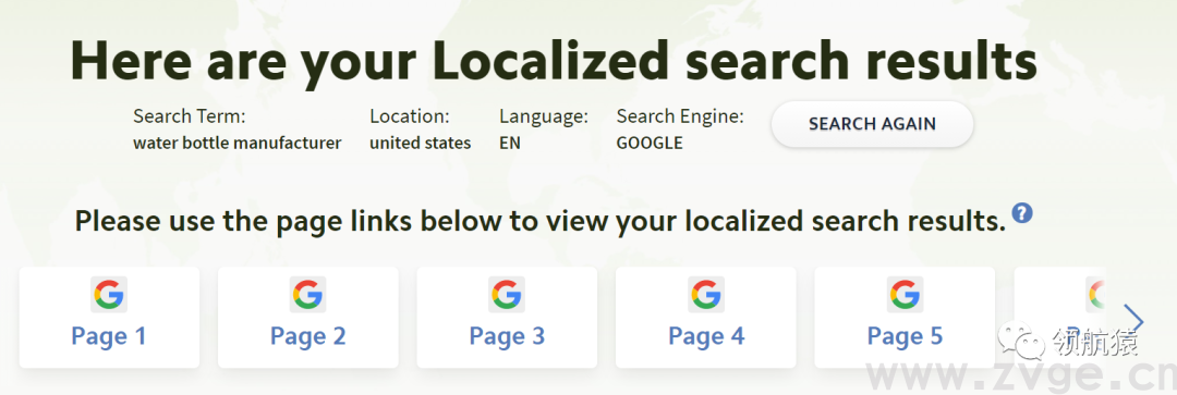 用显微镜来分析竞争对手独立站，马上抄同行作业、提升询盘！