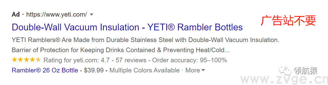 用显微镜来分析竞争对手独立站，马上抄同行作业、提升询盘！