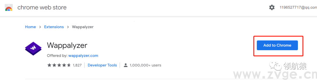 用显微镜来分析竞争对手独立站，马上抄同行作业、提升询盘！