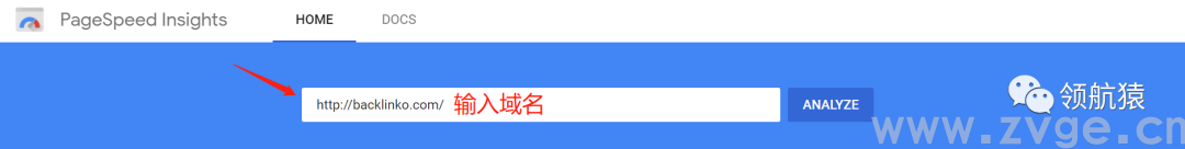 用显微镜来分析竞争对手独立站，马上抄同行作业、提升询盘！