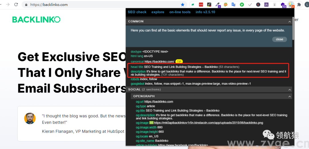 用显微镜来分析竞争对手独立站，马上抄同行作业、提升询盘！