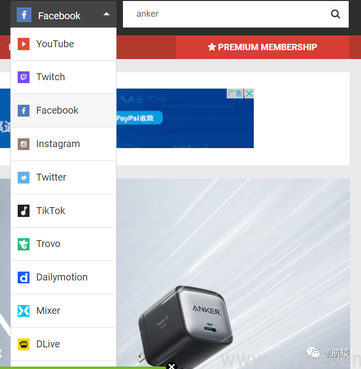 用显微镜来分析竞争对手独立站，马上抄同行作业、提升询盘！