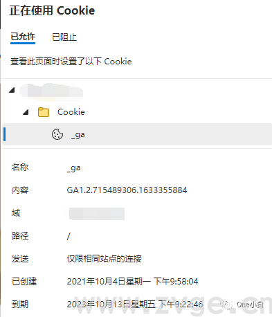 统一版谷歌分析Universal Analytics（UA）用户识别之Client ID和User-ID