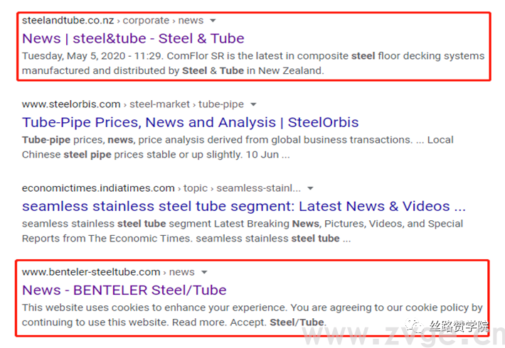 实用！Google Trends-数据分析中的风水宝地