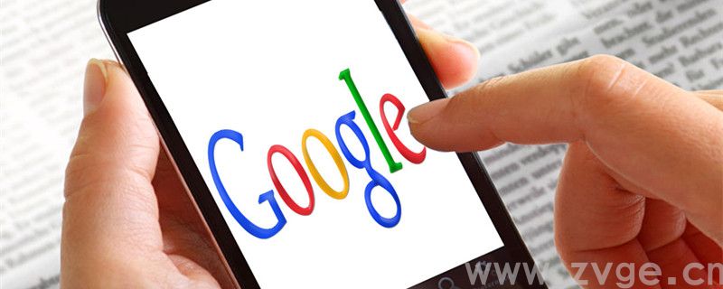 google shopping教程