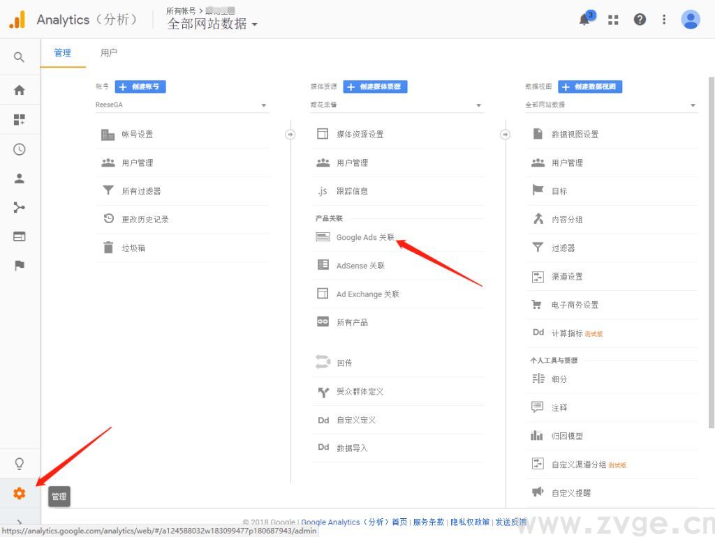 谷歌（Google）的站外引流，这个渠道好用到爆炸！(图17)