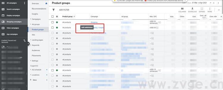 谷歌生态之购物广告第六课，购物广告的相关优化及常见问题解答(图2)