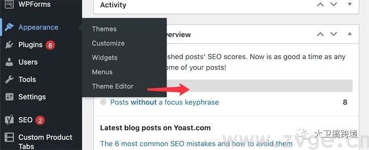 干货长文：2021年谷歌购物广告终极教程(图13)