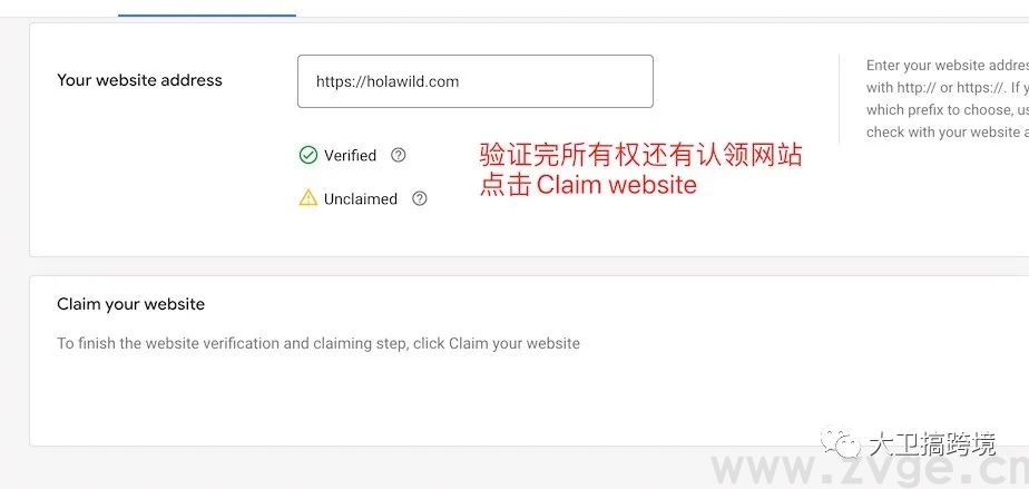 干货长文：2021年谷歌购物广告终极教程(图15)
