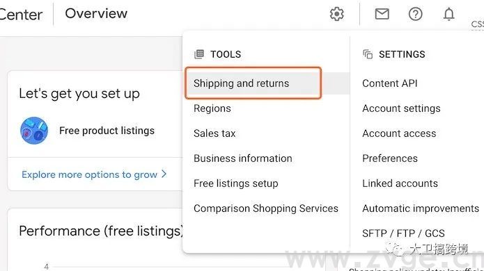 干货长文：2021年谷歌购物广告终极教程(图17)