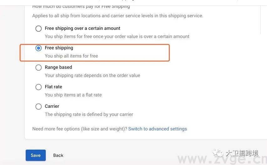 干货长文：2021年谷歌购物广告终极教程(图19)