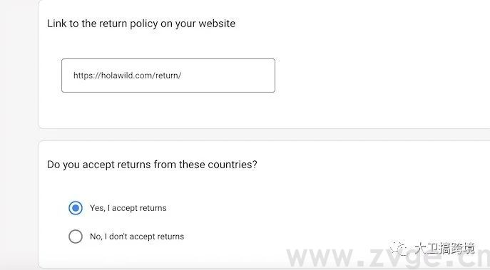 干货长文：2021年谷歌购物广告终极教程(图21)