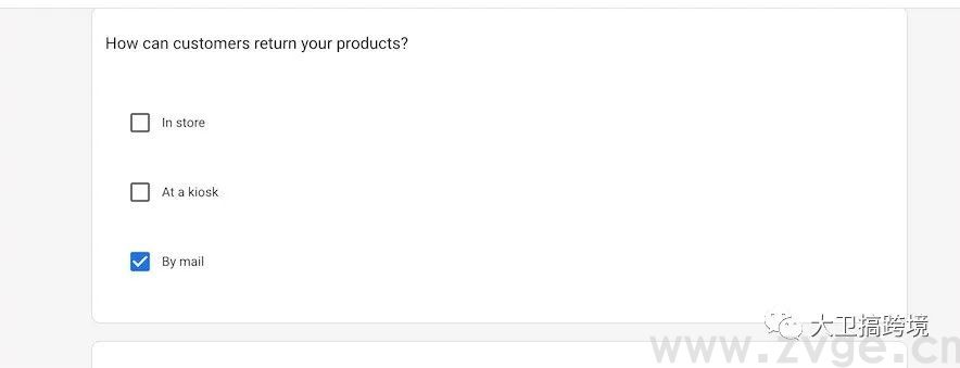 干货长文：2021年谷歌购物广告终极教程(图22)