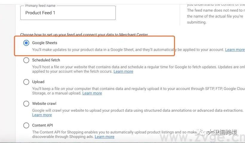 干货长文：2021年谷歌购物广告终极教程(图29)