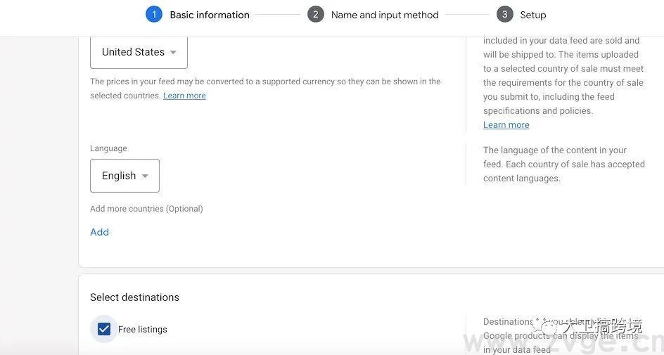 干货长文：2021年谷歌购物广告终极教程(图28)