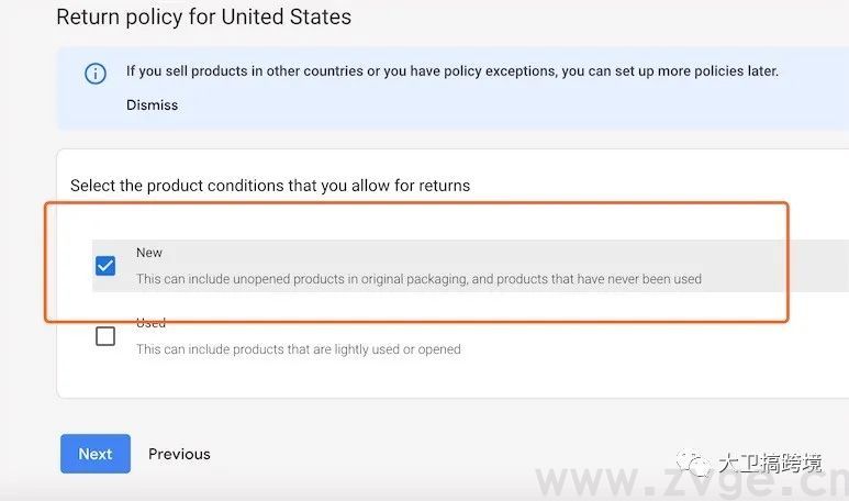 干货长文：2021年谷歌购物广告终极教程(图25)