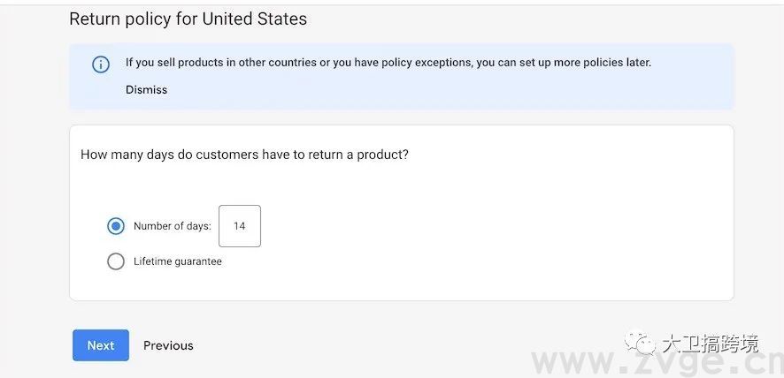 干货长文：2021年谷歌购物广告终极教程(图24)