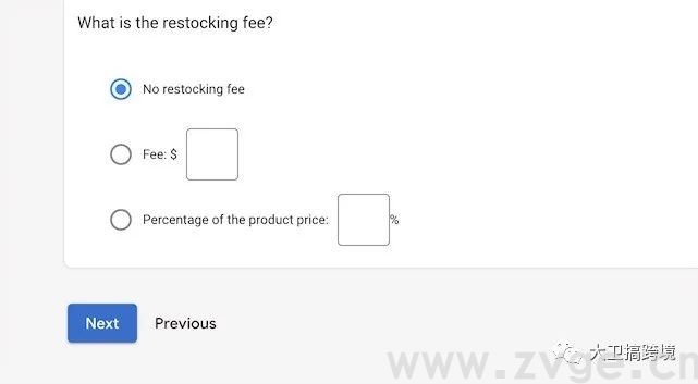 干货长文：2021年谷歌购物广告终极教程(图26)