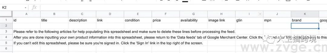 干货长文：2021年谷歌购物广告终极教程(图32)