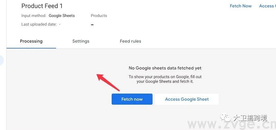 干货长文：2021年谷歌购物广告终极教程(图34)