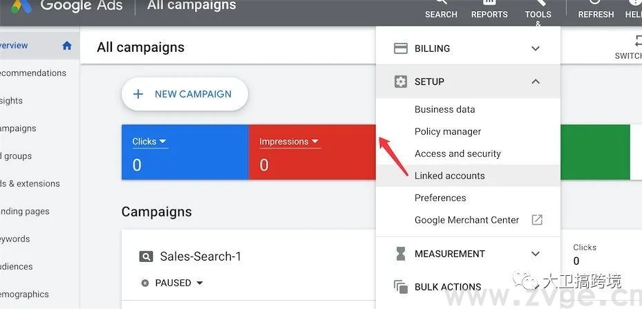 干货长文：2021年谷歌购物广告终极教程(图36)