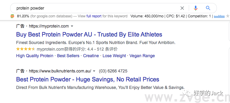 跨境电商如何利用谷歌广告做出海营销