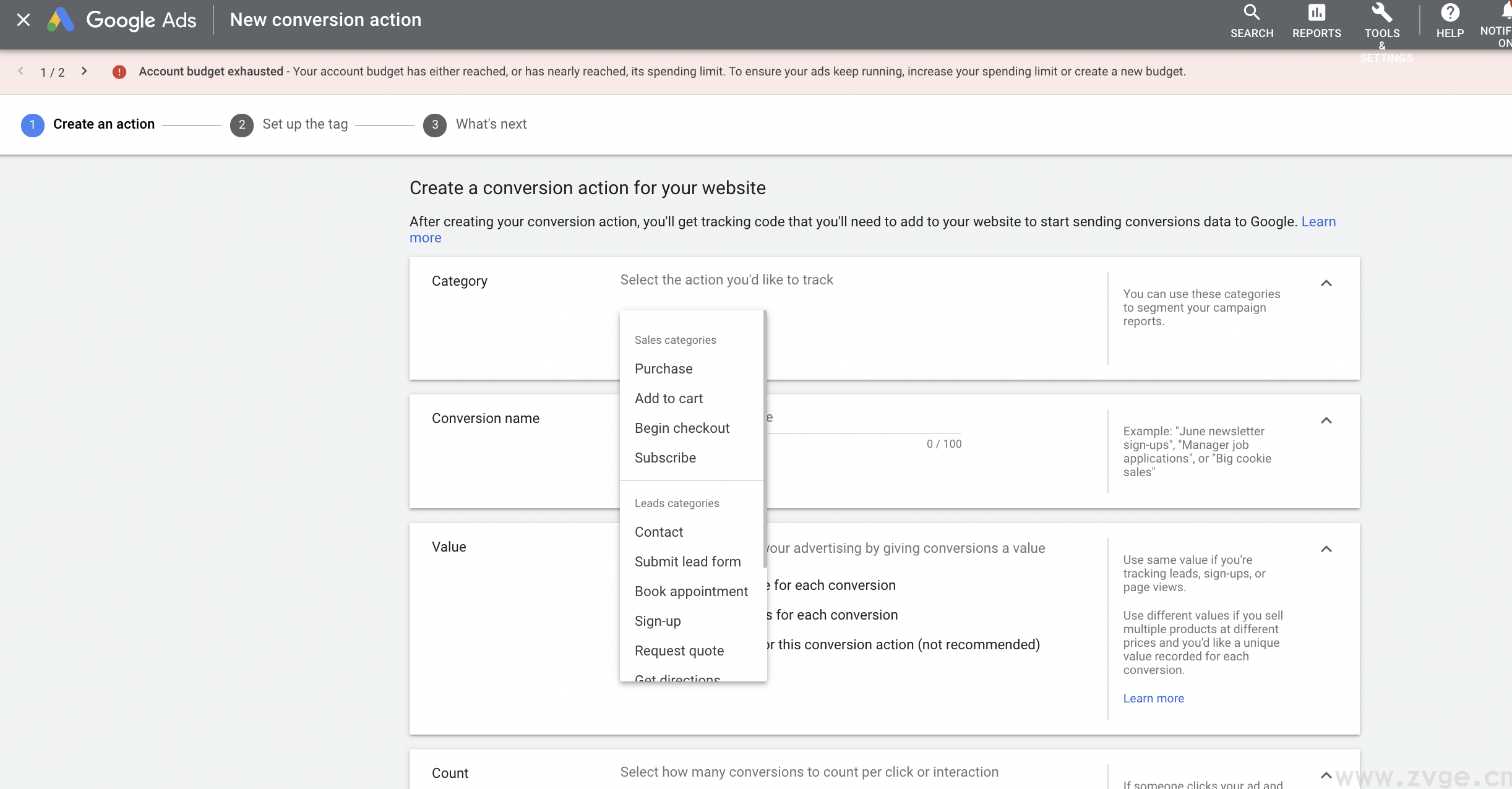 如何在谷歌广告后台完成转化追踪设置?