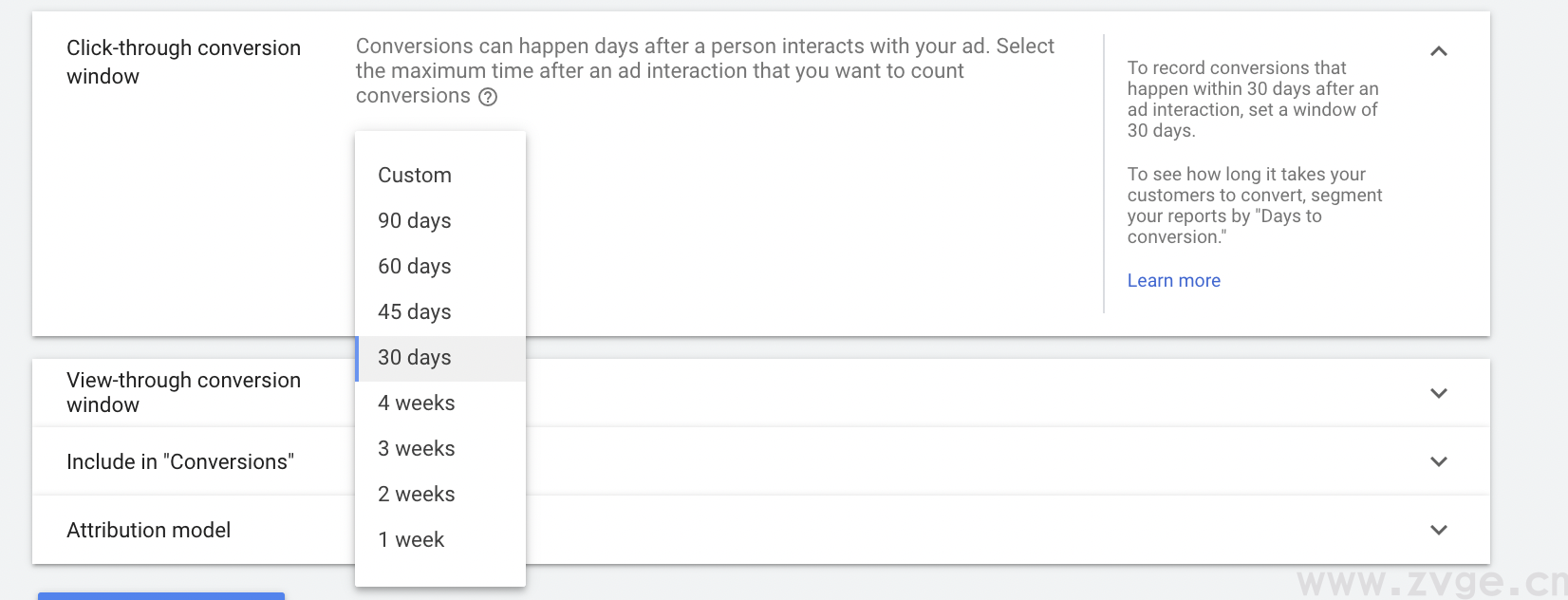 如何在谷歌广告后台完成转化追踪设置?