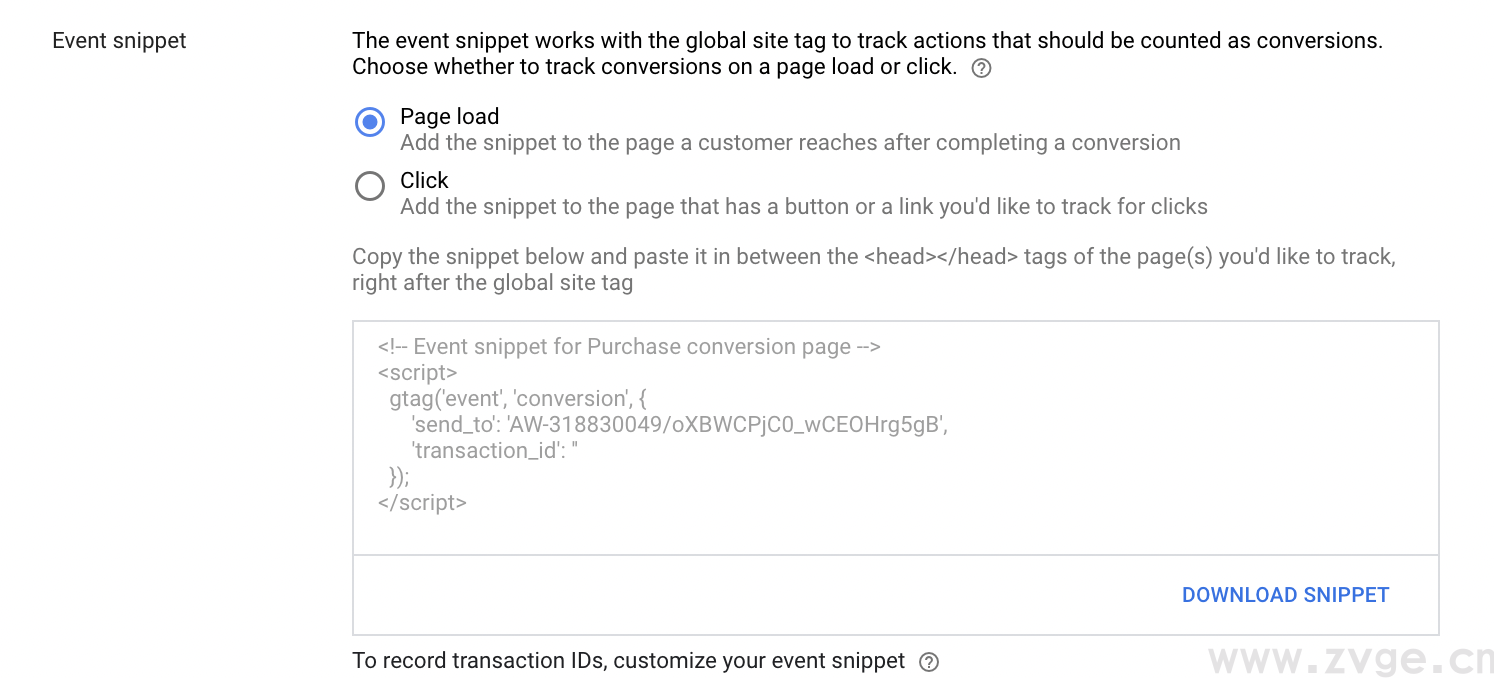 如何在谷歌广告后台完成转化追踪设置?