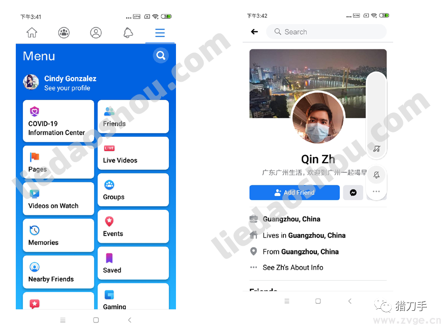 FaceBook邀请好友进公共主页禁用了？怎么办