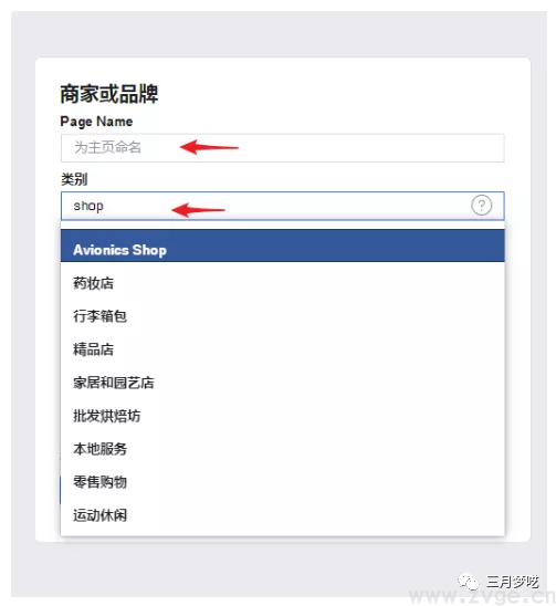 用Facebook引流Shopify独立站，如何优化Facebook商户页面？