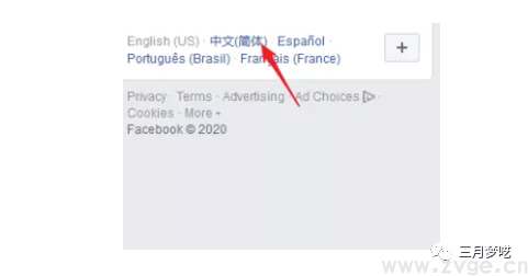 用Facebook引流Shopify独立站，如何优化Facebook商户页面？