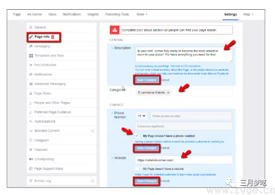用Facebook引流Shopify独立站，如何优化Facebook商户页面？