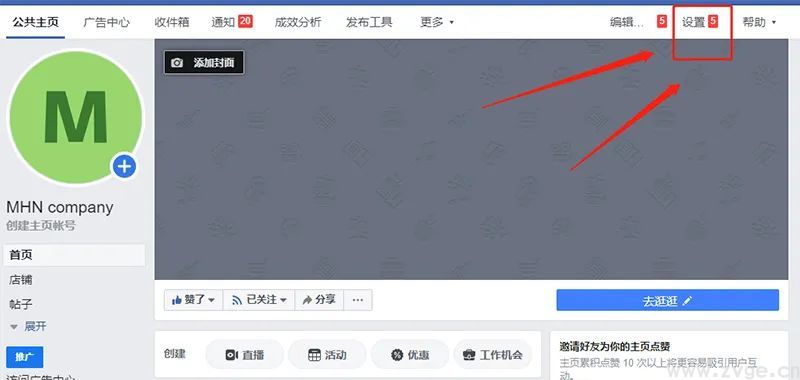 如何为Facebook公司主页授权？各个主要人员的权限都是什么呢？(图3)