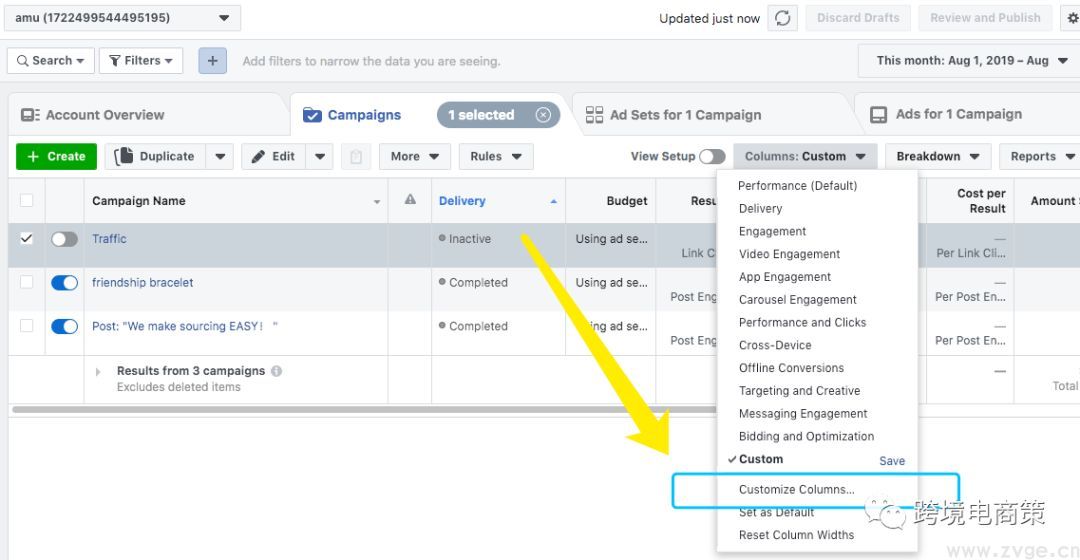 FB广告数据如何读取，如何整理数据，如何分析？【资源片】(图4)
