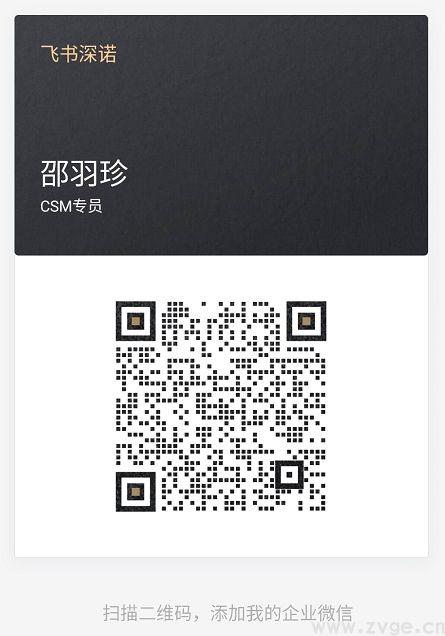 “微商”在跨境中能变现?Facebook三大杀手锏,教你闷声赚钱(图9) “微商”在跨境中能变现?Facebook三大杀手锏,教你闷声赚钱(图9)