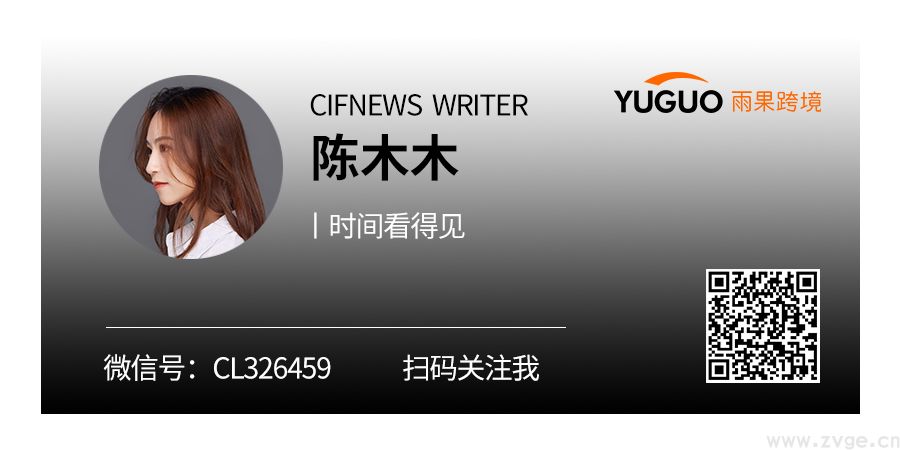 实战案例 | 女装品牌高获客、销量翻番背后,仅用三招超额完成营销目标!(图3) 实战案例 | 女装品牌高获客、销量翻番背后,仅用三招超额完成营销目标!