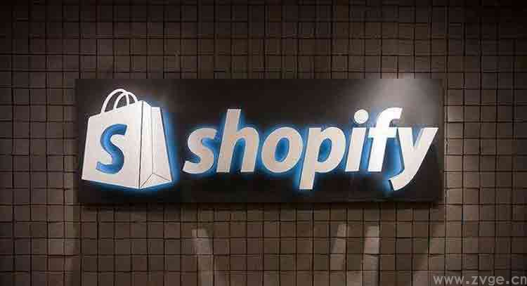 2021跨境独立站好不好做？新手还能入局吗？(图1)