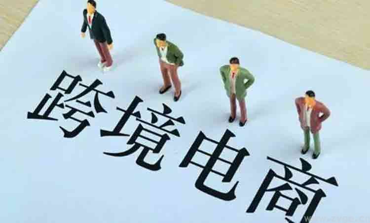 跨境电商如何正确做好独立站？(图1)