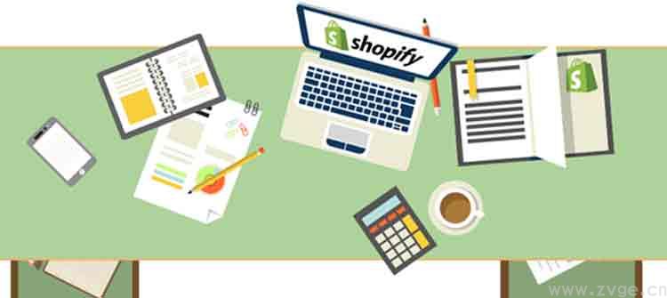 2021 Shopify独立站畅销商品合集(图1)
