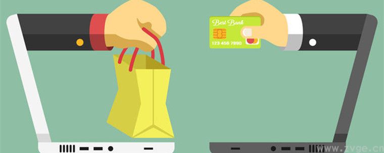 什么是跨境电商