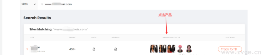 如何快速找到Facebook上的独立站热销产品(图3)
