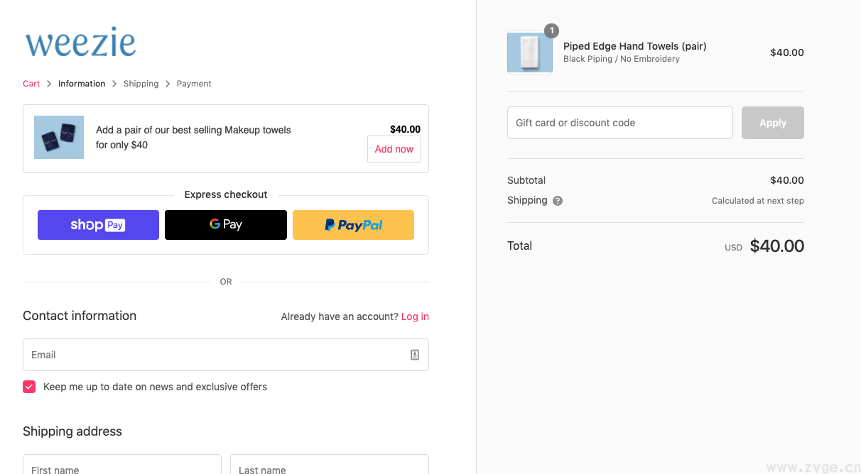 结账页面进行交叉销售案例